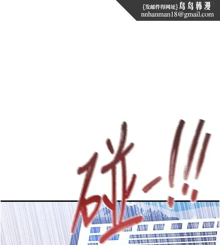 第123話