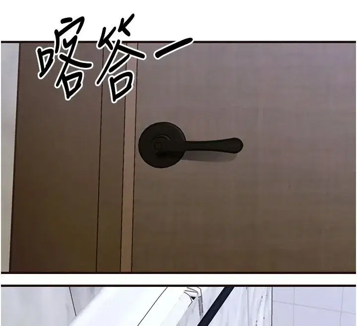 第123話