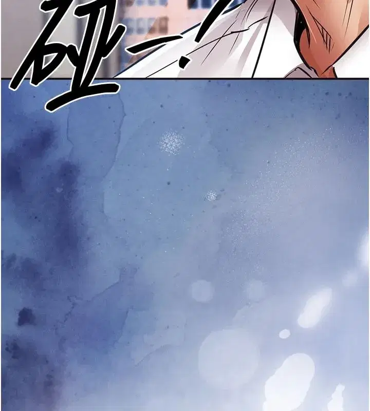 第123話
