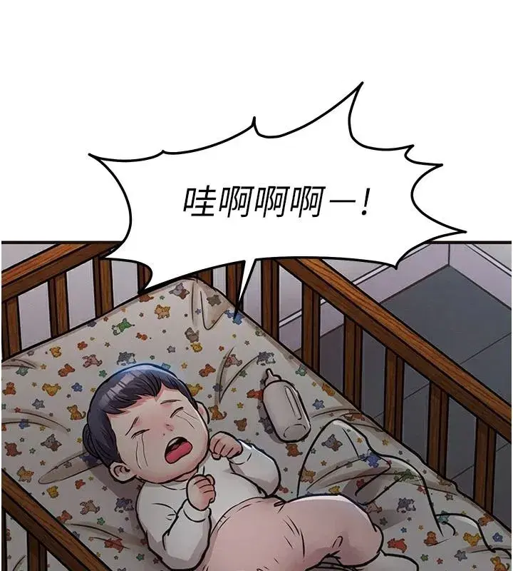 第123話