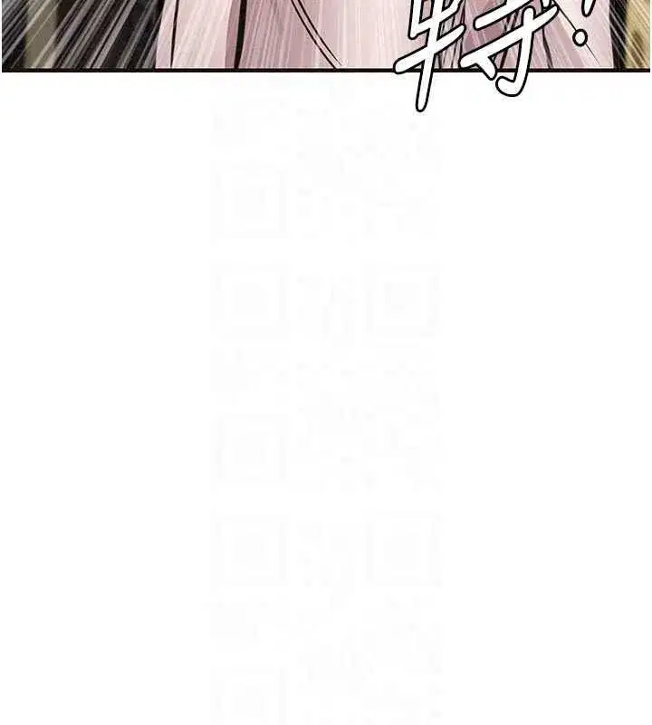 第123話