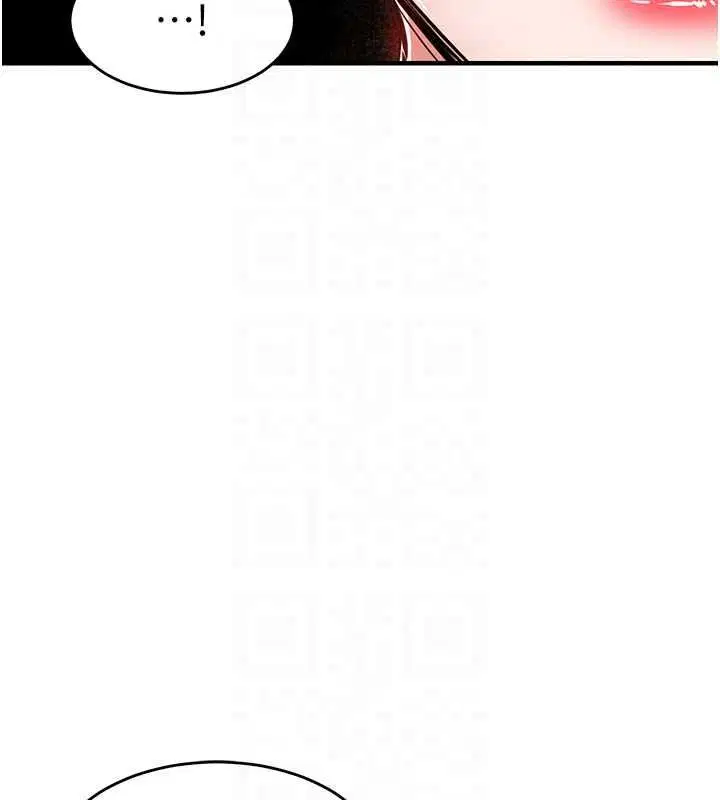 第124話