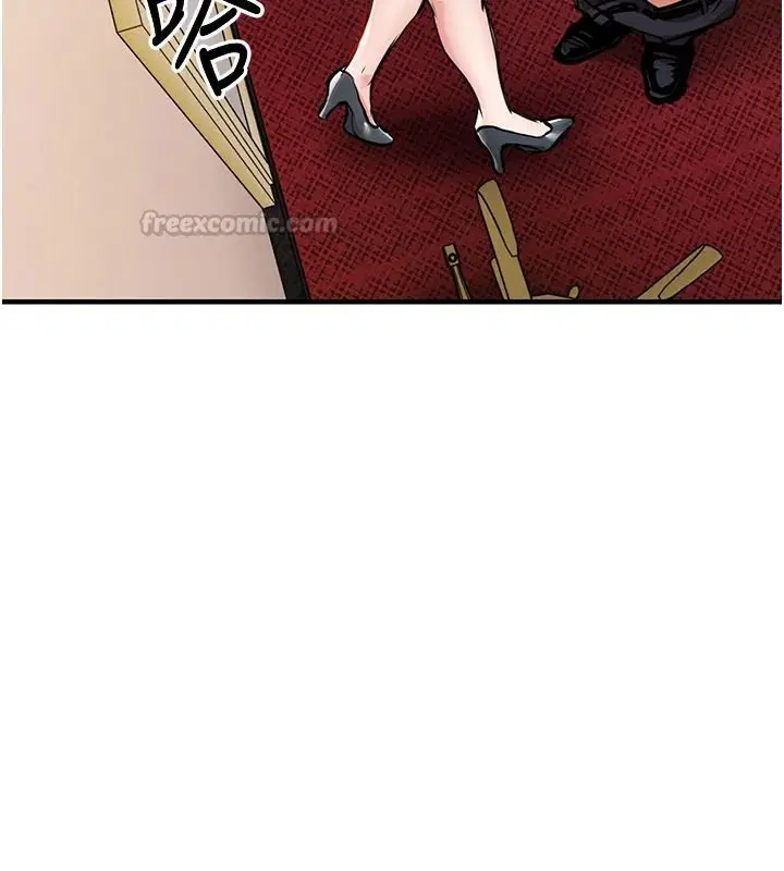 第124話