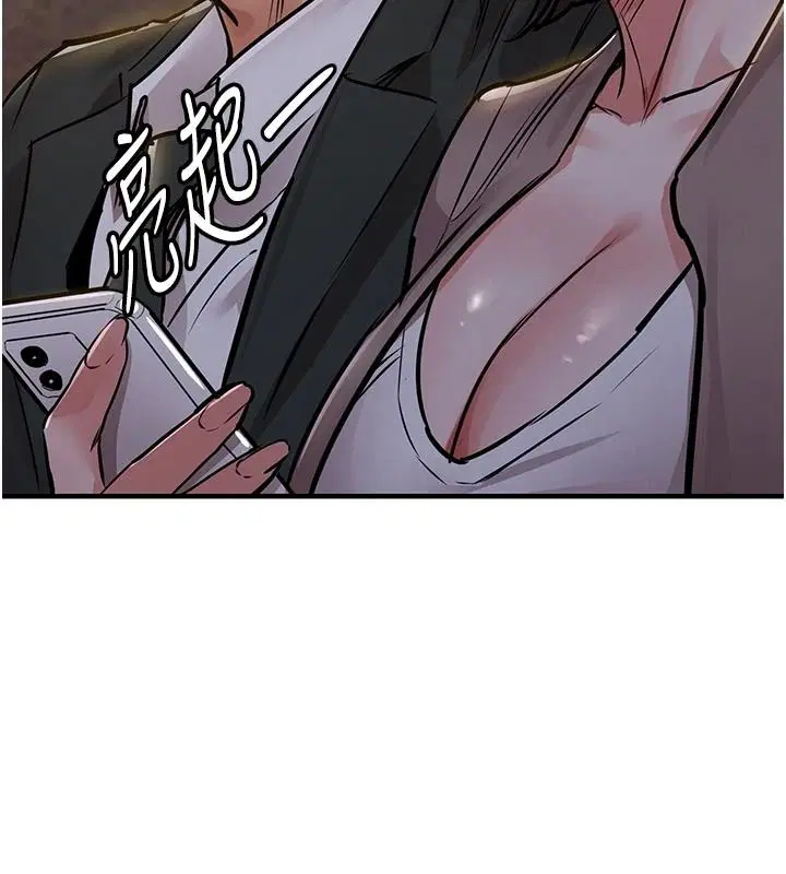 第124話