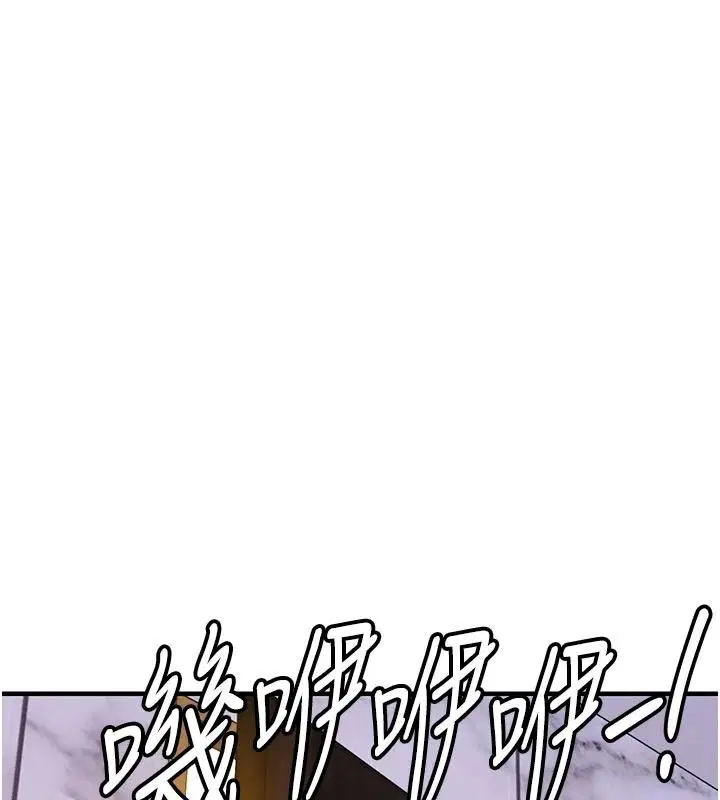 第124話