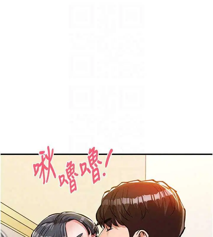 第124話