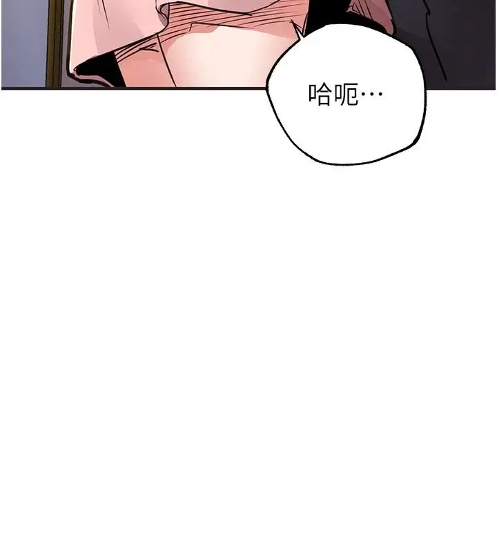 第124話