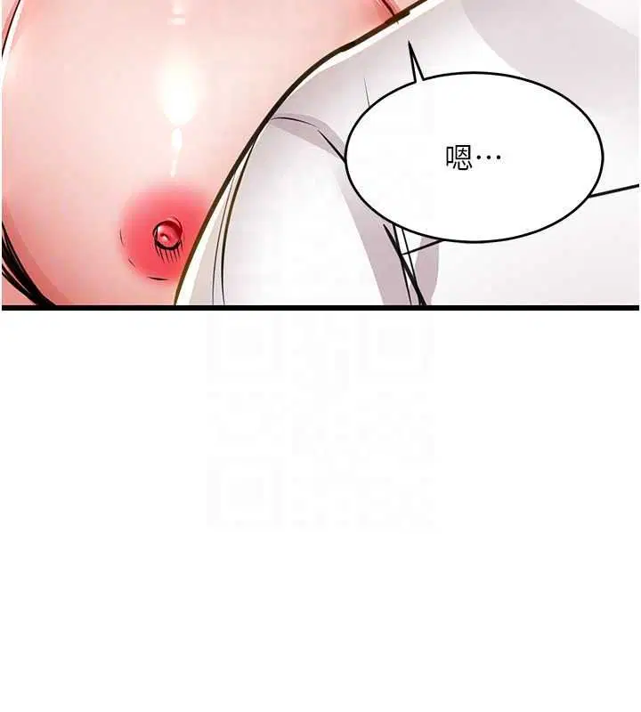 第124話