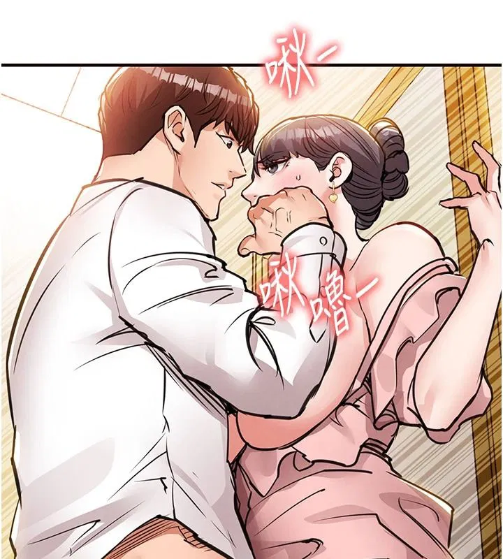 第124話