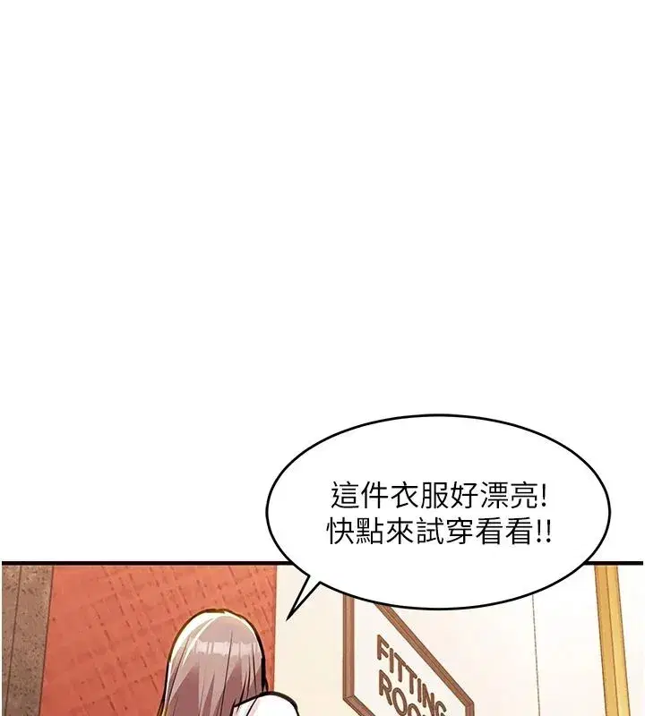第125話