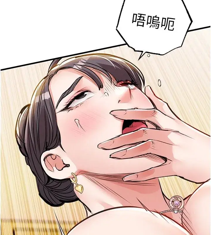 第125話