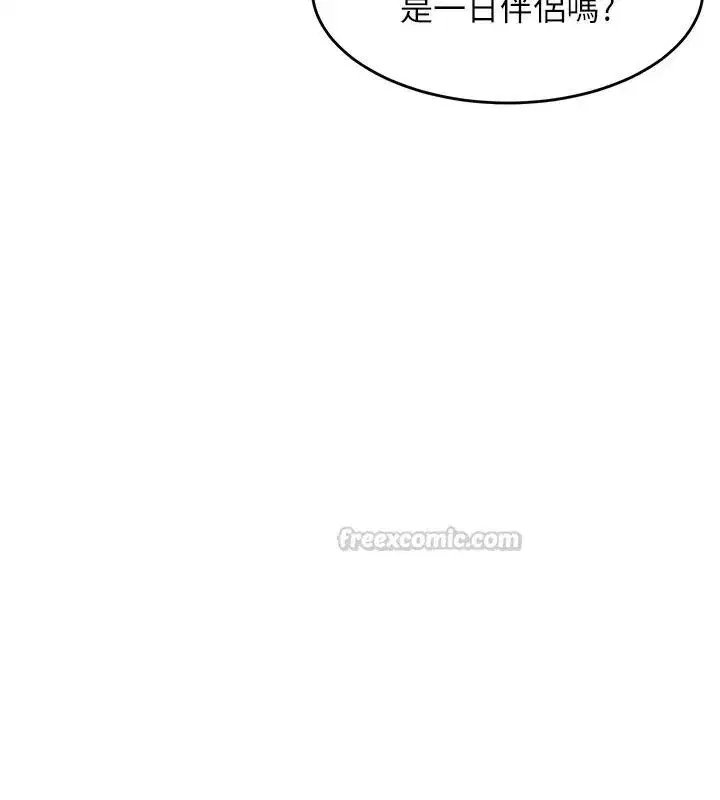 第125話