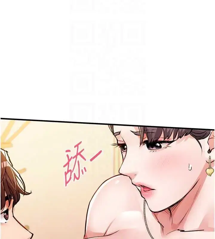第125話