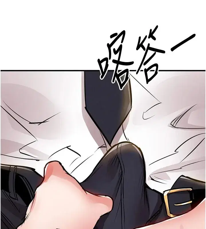 第125話
