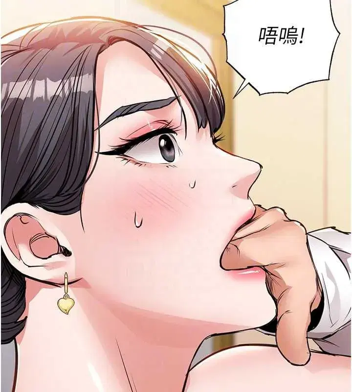 第125話