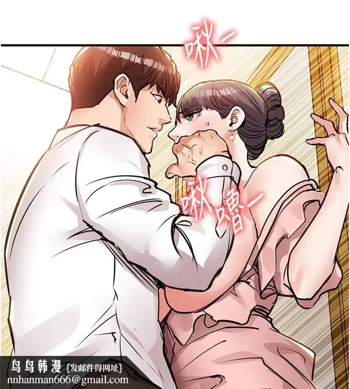 第125話