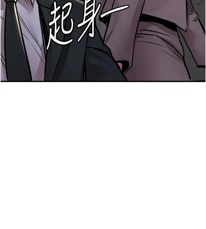 第126話