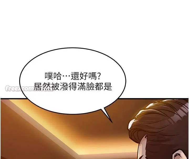 第126話