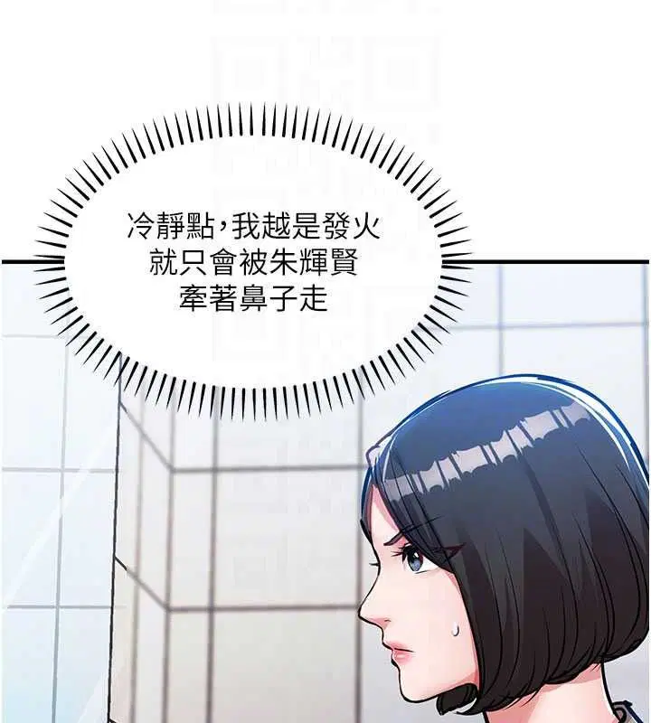第126話