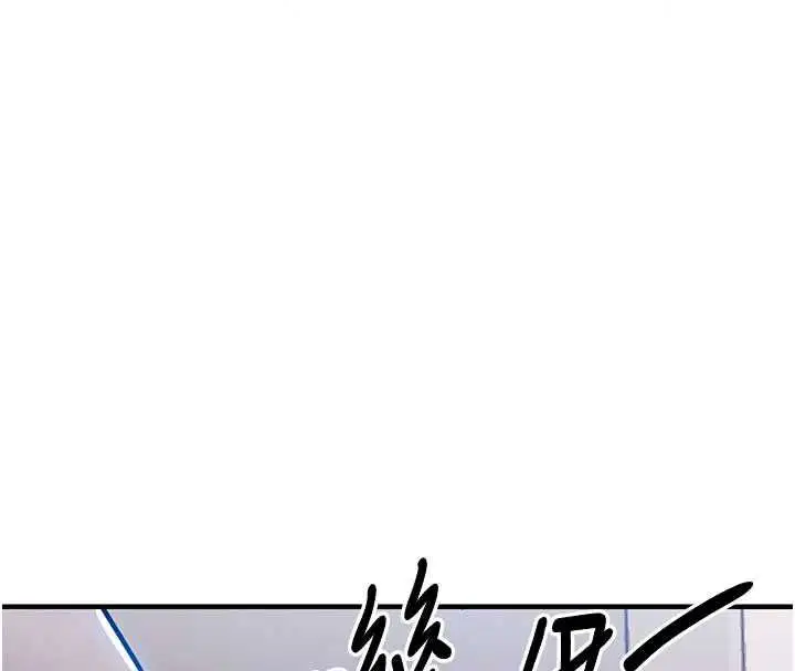 第126話