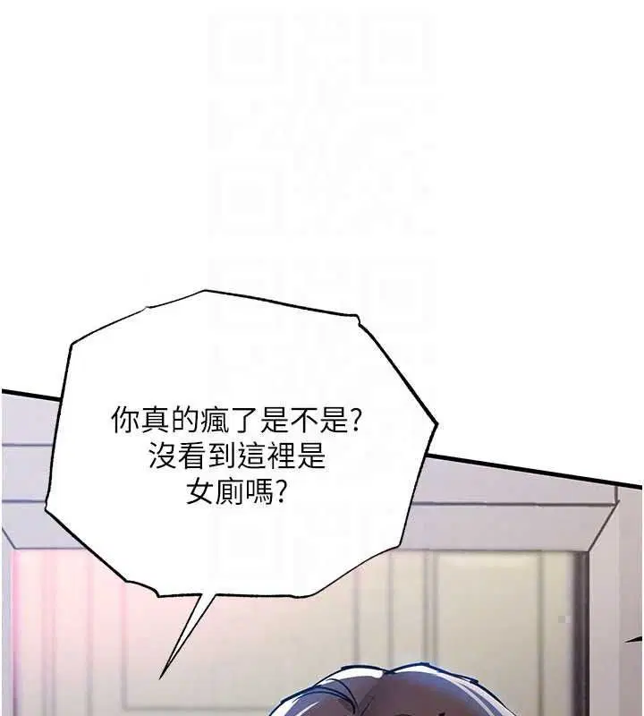 第126話