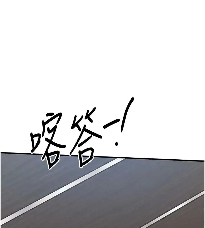 第126話