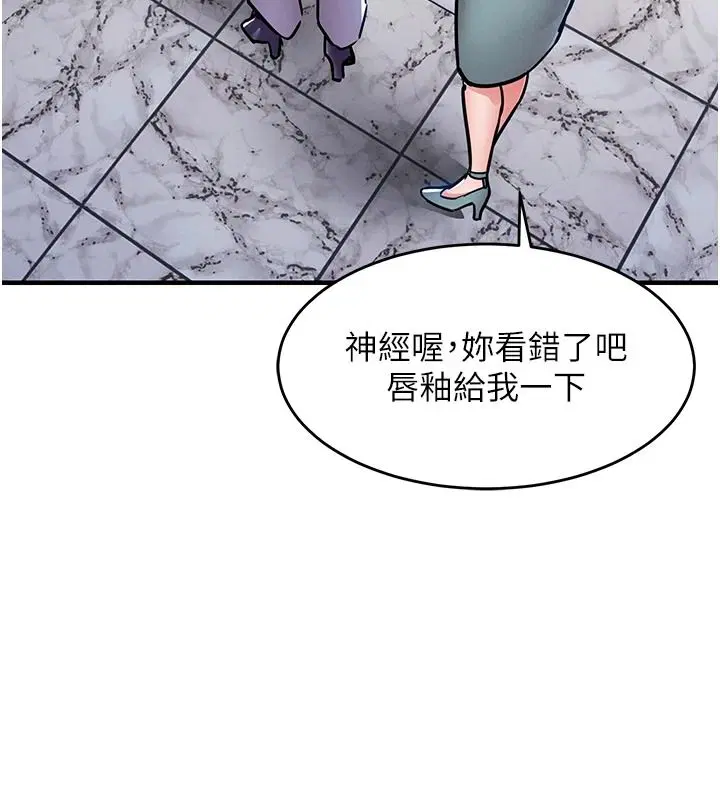 第126話