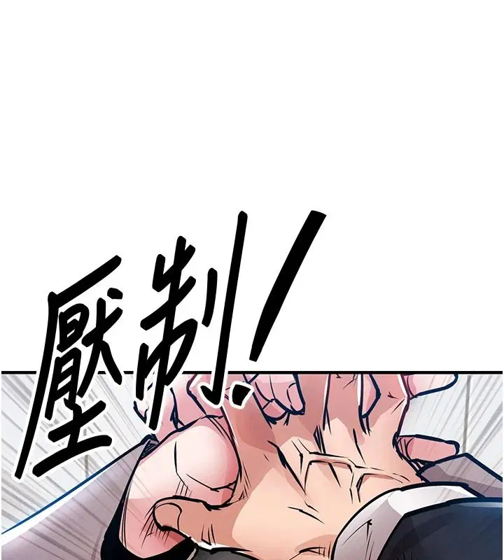 第126話