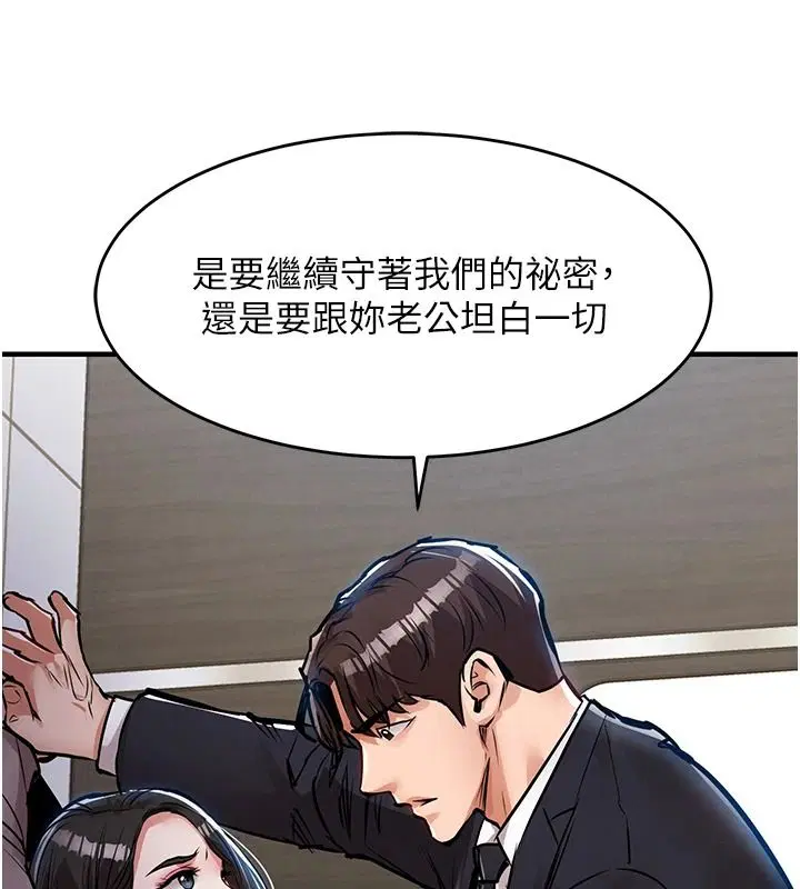 第126話