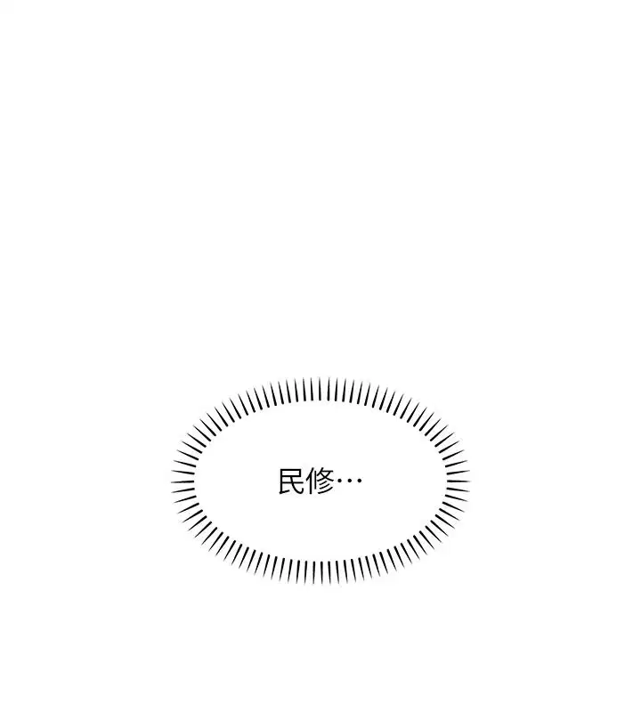 第126話