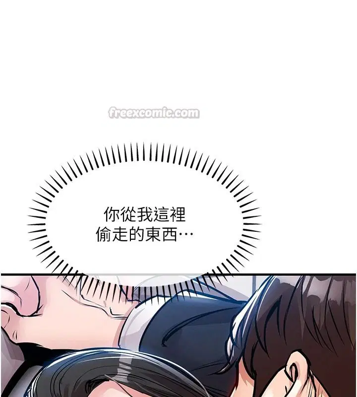 第126話