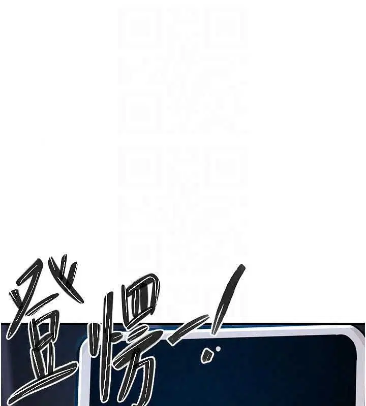第126話