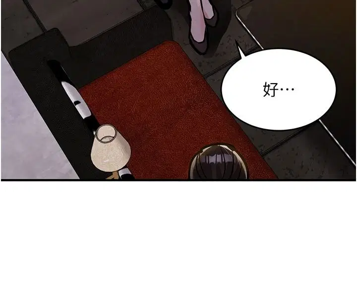 第126話