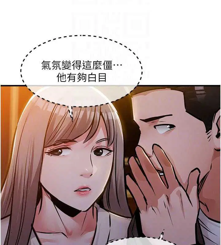 第126話
