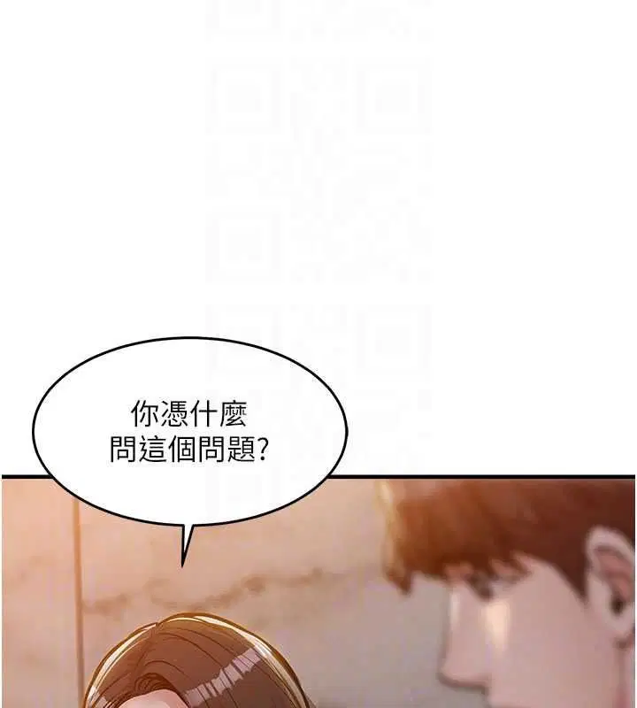 第126話