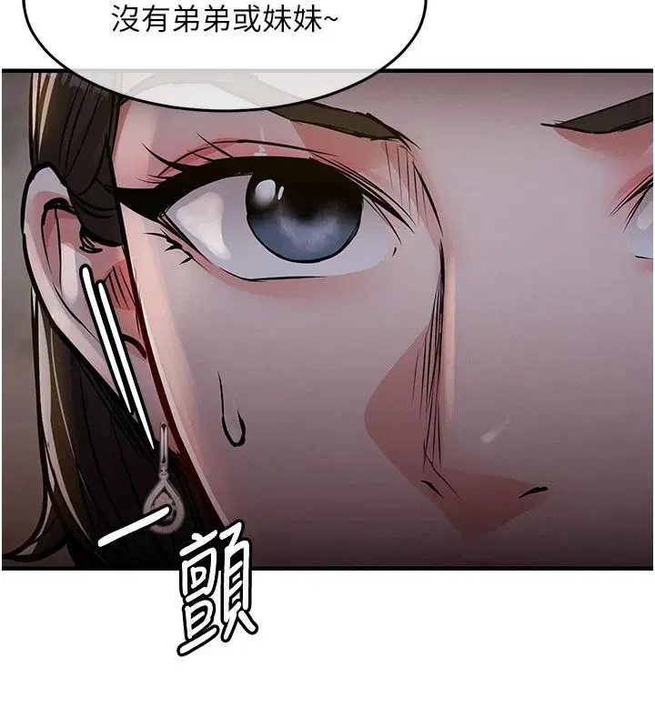 第126話