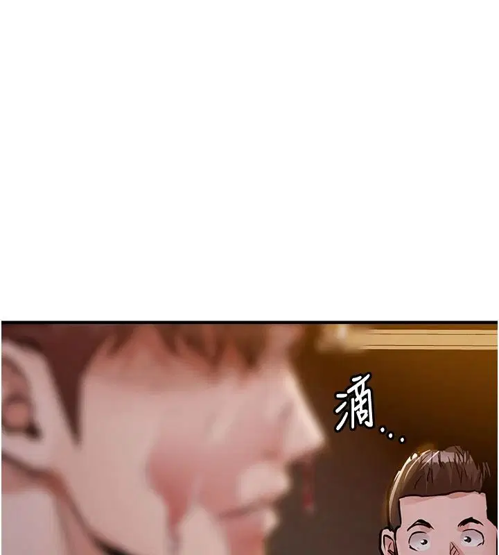 第126話