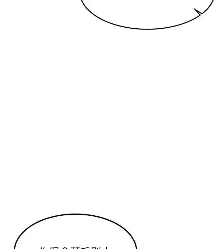 第126話