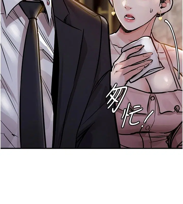 第126話