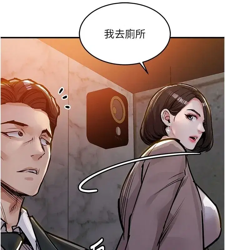 第127話