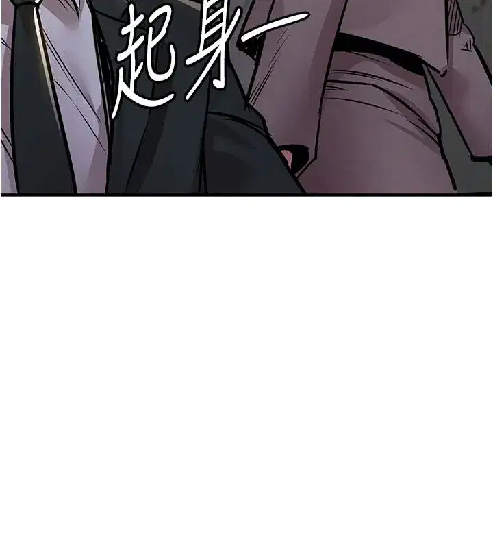 第127話