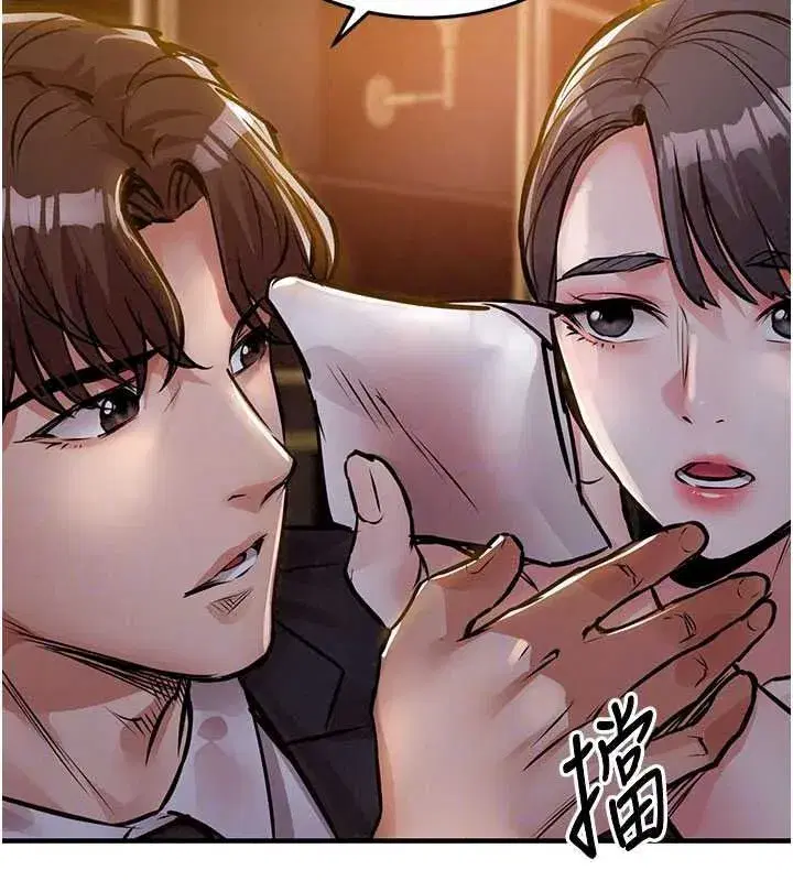 第127話