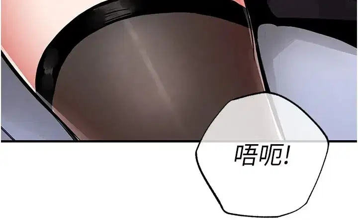 第127話