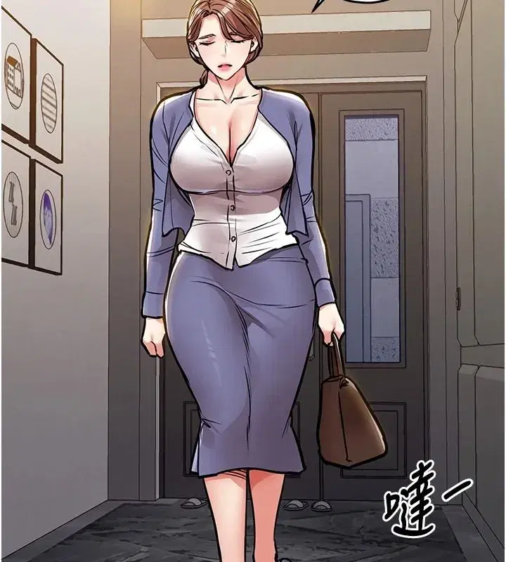 第127話