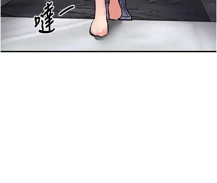 第127話