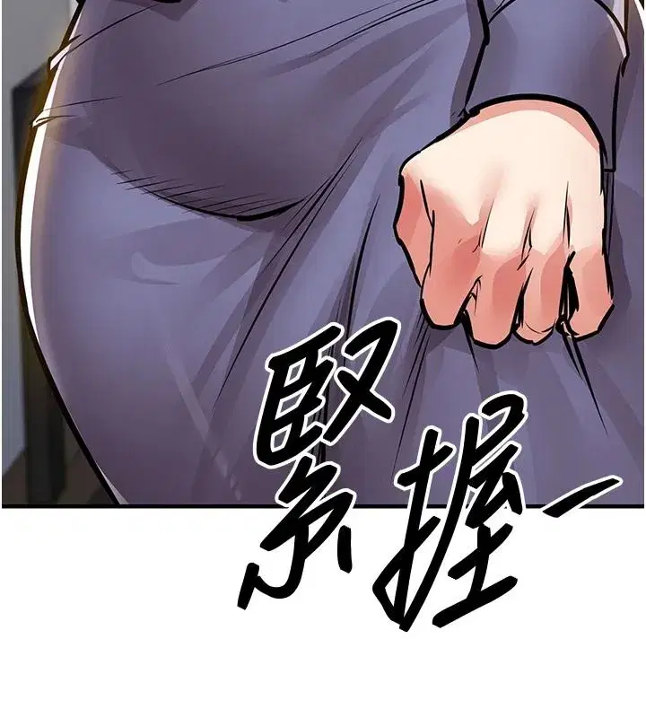 第127話