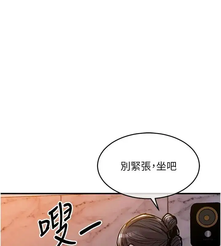 第127話