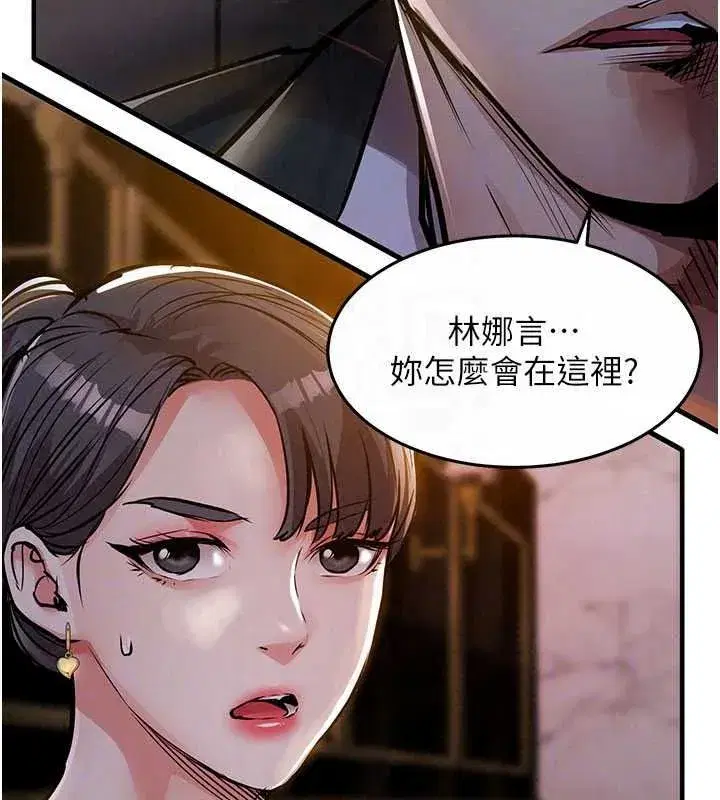 第127話