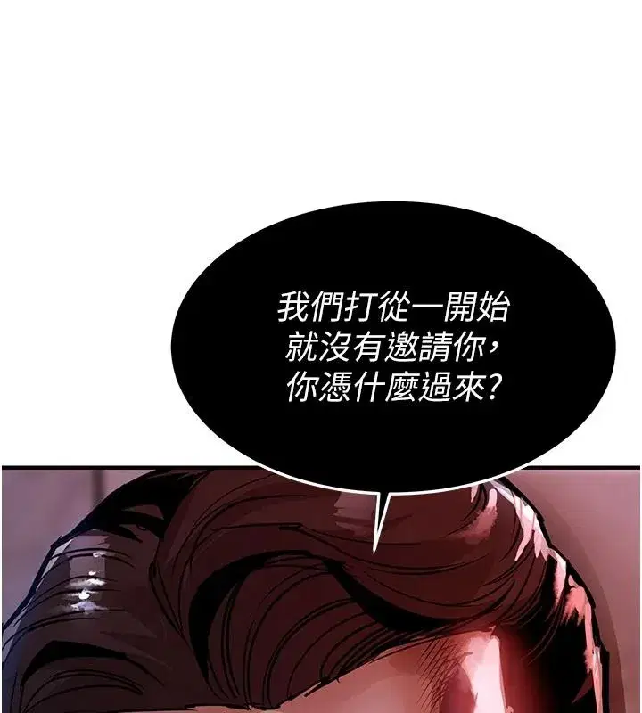 第127話