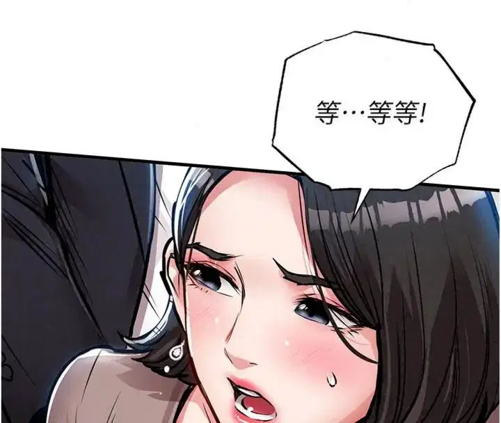 第128話